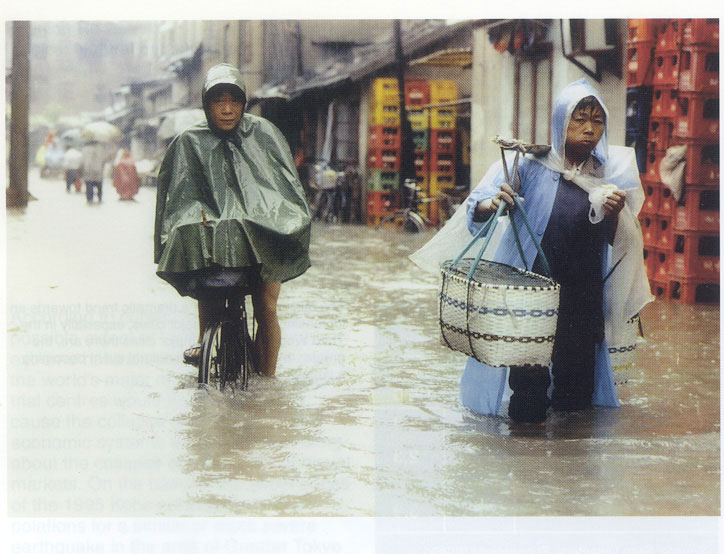 china96flood.jpg